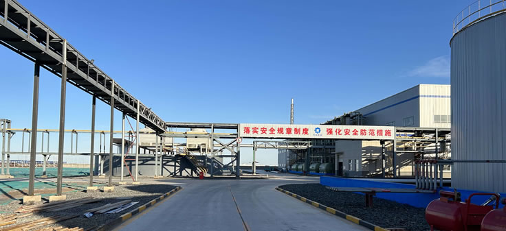 接線(xiàn)